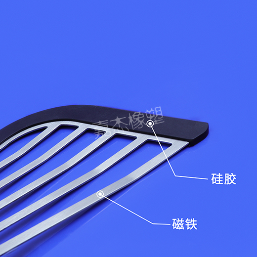 高清无码操逼逼网站磁铁硅胶包胶